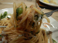 �K�X�g �a���X�p�Q�e�B