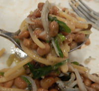 �K�X�g �a���X�p�Q�e�B