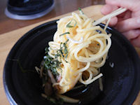 �K�X�g �a���X�p�Q�e�B