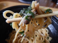 �K�X�g �a���X�p�Q�e�B