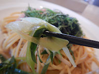 �K�X�g �a���X�p�Q�e�B