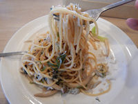 �K�X�g �a���X�p�Q�e�B