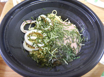 ���炱�E�����E��t �a���o�`�d���ẴX�p�Q�e�B