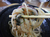 ���炱�E�����E��t �a���o�`�d���ẴX�p�Q�e�B