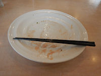 ���炱�E�����E��t �a���o�`�d���ẴX�p�Q�e�B