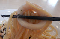 ���炱�E�����E��t �a���o�`�d���ẴX�p�Q�e�B