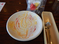 �K�X�g ��p�J�X�e���̃}���S�[�����u����