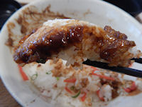 �K�X�g ���X�J�c��