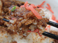 �K�X�g ���X�J�c��