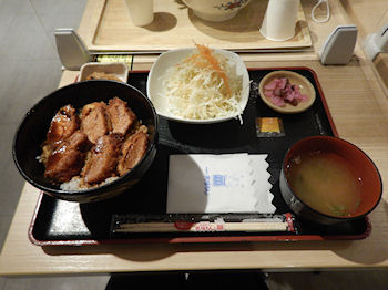 �K�X�g ���X�J�c��