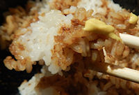 �K�X�g ���X�J�c��