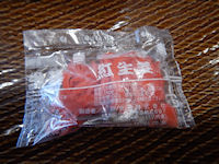 �K�X�g ���X�J�c��