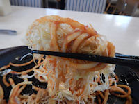 �K�X�g �����`�J�c