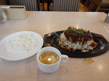 �K�X�g �����`�J�c