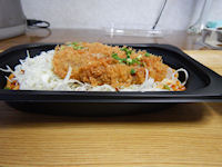 �K�X�g �����`�J�c