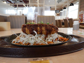 �K�X�g �����`�J�c