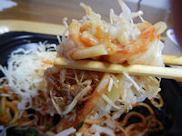 �K�X�g �����`�J�c