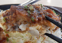 �K�X�g �����`�J�c