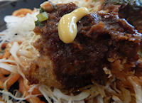 �K�X�g �����`�J�c