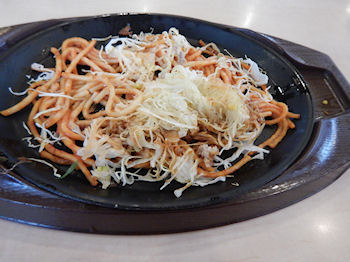 �K�X�g �����`�J�c