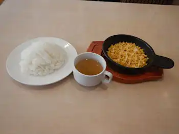 ガスト コーンのオーブン焼き