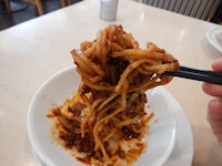 �K�X�g ���p�X�^