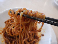 �K�X�g ���p�X�^