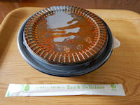 �K�X�g ���p�X�^