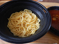 �K�X�g ���p�X�^