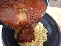 �K�X�g ���p�X�^