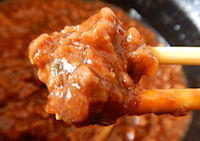 �K�X�g ���p�X�^