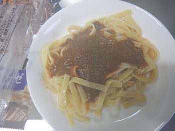 �K�X�g ���p�X�^