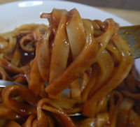 �K�X�g ���p�X�^