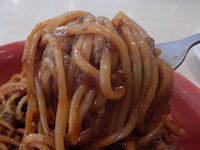 �K�X�g ���p�X�^