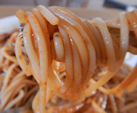 �K�X�g ���p�X�^