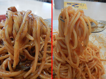 �K�X�g ���p�X�^