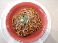 �K�X�g ���p�X�^