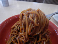 �K�X�g ���p�X�^