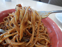 �K�X�g ���p�X�^