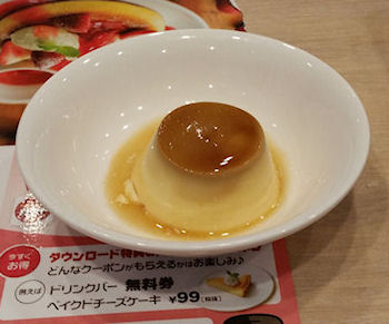 �K�X�g �v����