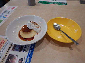 �K�X�g �v����