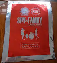 �K�X�g �A�[�j���Ƌ@��������`���R���[�g�̂������V���R���p�t�F