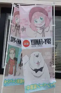 �K�X�g �A�[�j���Ƌ@��������`���R���[�g�̂������V���R���p�t�F