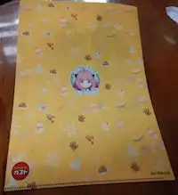 �K�X�g �A�[�j���Ƌ@��������`���R���[�g�̂������V���R���p�t�F