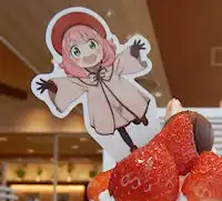 �K�X�g �A�[�j���Ƌ@��������`���R���[�g�̂������V���R���p�t�F