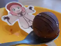 �K�X�g �A�[�j���Ƌ@��������`���R���[�g�̂������V���R���p�t�F