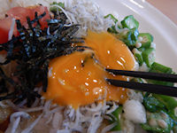 �K�X�g ���������炷�ƃI�N���̉Ă��͂�