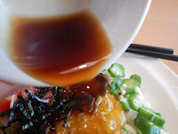 �K�X�g ���������炷�ƃI�N���̉Ă��͂�