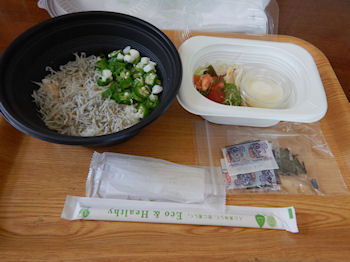 �K�X�g ���������炷�ƃI�N���̉Ă��͂�