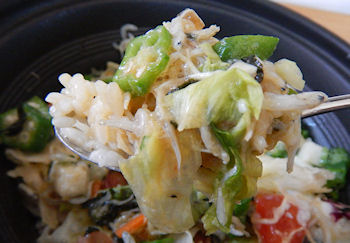 �K�X�g ���������炷�ƃI�N���̉Ă��͂�